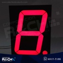 DP-74AR Display 4" 7 segmentos AC Rojo (0)