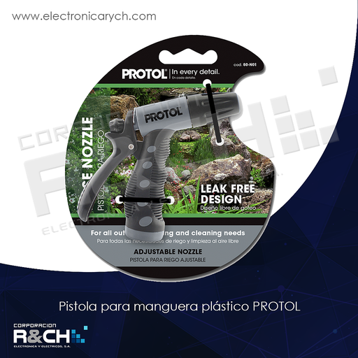 [HM-80-N01] HM-80-N01 pistola para manguera plastico PROTOL